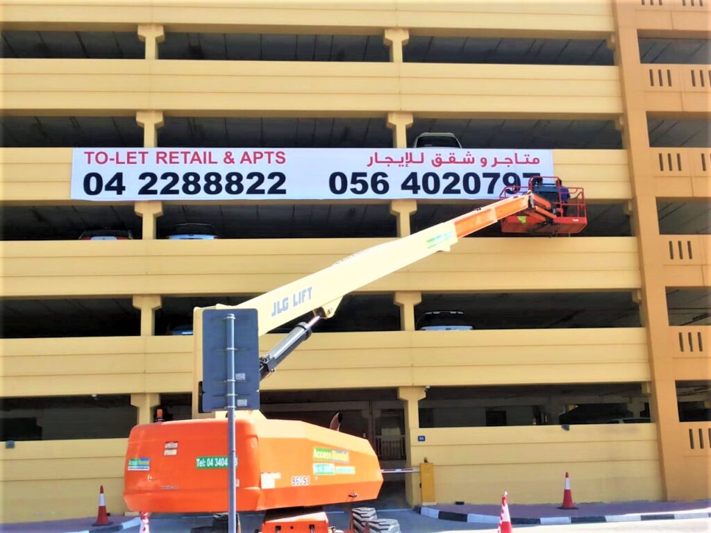 Signage Annual Maintenance Dubai
