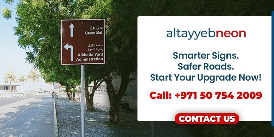 Contact us to get smart traffic signs in UAE