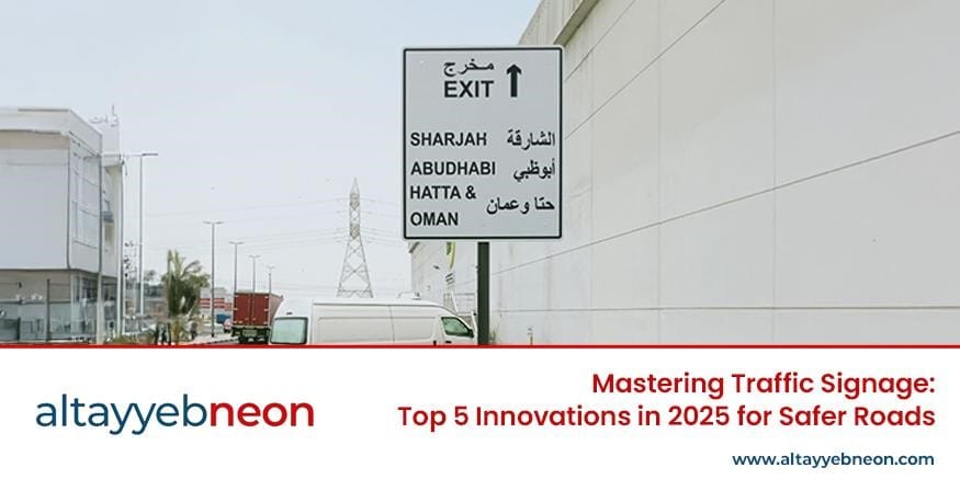 Top 5 traffic signage in UAE