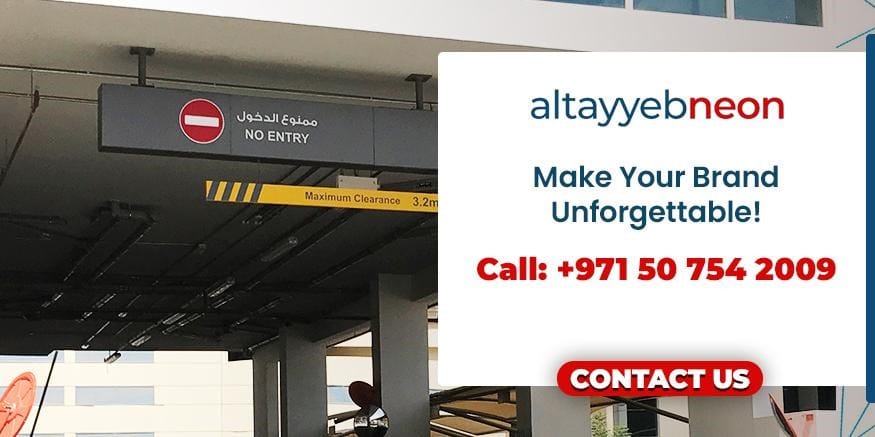 Contact us to make your brand unforgettable with neon signage in Dubai